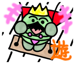 Dressing favorite king of beans sticker #6440834
