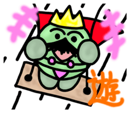 Dressing favorite king of beans sticker #6440834