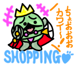 Dressing favorite king of beans sticker #6440835