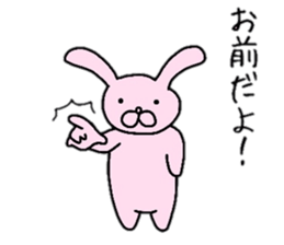 Rabbit Bear Cat Dog Pig Conversation sticker #6440846