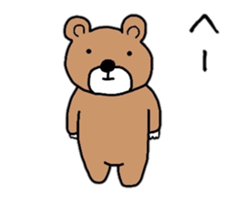 Rabbit Bear Cat Dog Pig Conversation sticker #6440848