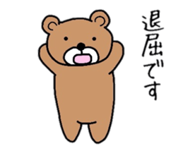 Rabbit Bear Cat Dog Pig Conversation sticker #6440854