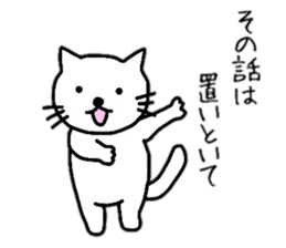 Rabbit Bear Cat Dog Pig Conversation sticker #6440860