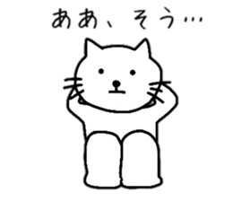 Rabbit Bear Cat Dog Pig Conversation sticker #6440861