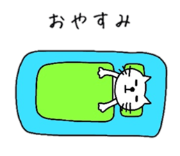 Rabbit Bear Cat Dog Pig Conversation sticker #6440862