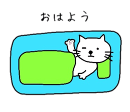 Rabbit Bear Cat Dog Pig Conversation sticker #6440863