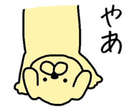 Rabbit Bear Cat Dog Pig Conversation sticker #6440870