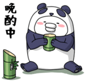 Yarukinashio cosplay vol.2 sticker #6440880