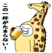 Yarukinashio cosplay vol.2 sticker #6440881