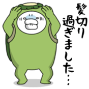 Yarukinashio cosplay vol.2 sticker #6440886