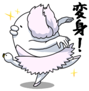 Yarukinashio cosplay vol.2 sticker #6440888