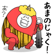 Yarukinashio cosplay vol.2 sticker #6440892