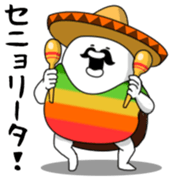 Yarukinashio cosplay vol.2 sticker #6440893