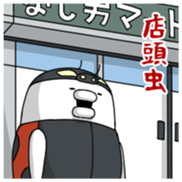 Yarukinashio cosplay vol.2 sticker #6440895