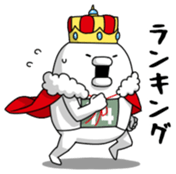 Yarukinashio cosplay vol.2 sticker #6440899