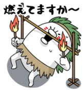 Yarukinashio cosplay vol.2 sticker #6440900