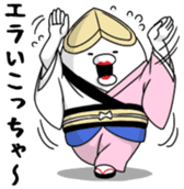 Yarukinashio cosplay vol.2 sticker #6440902