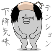 Yarukinashio cosplay vol.2 sticker #6440903