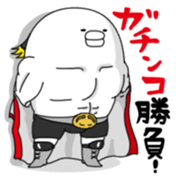 Yarukinashio cosplay vol.2 sticker #6440904