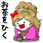 Yarukinashio cosplay vol.2 sticker #6440908