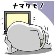 Yarukinashio cosplay vol.2 sticker #6440915