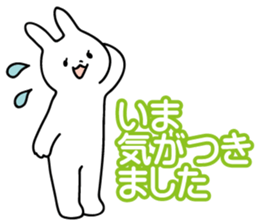 Parent and child for the sticker sticker #6440921