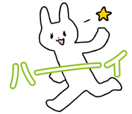 Parent and child for the sticker sticker #6440922