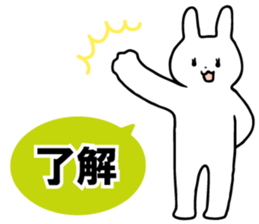 Parent and child for the sticker sticker #6440924