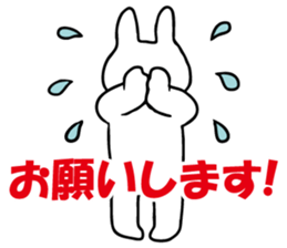 Parent and child for the sticker sticker #6440925