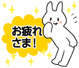 Parent and child for the sticker sticker #6440927