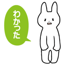 Parent and child for the sticker sticker #6440929