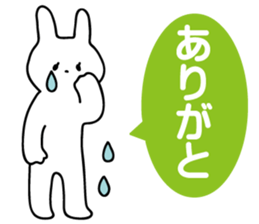 Parent and child for the sticker sticker #6440933