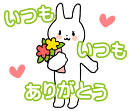 Parent and child for the sticker sticker #6440934