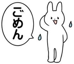 Parent and child for the sticker sticker #6440935