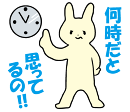 Parent and child for the sticker sticker #6440938