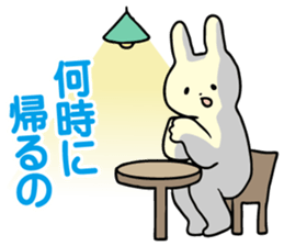 Parent and child for the sticker sticker #6440939