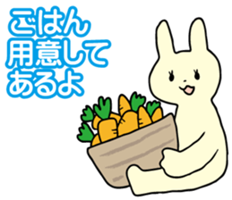 Parent and child for the sticker sticker #6440943