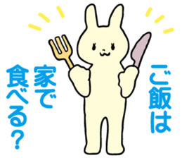 Parent and child for the sticker sticker #6440944