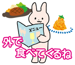 Parent and child for the sticker sticker #6440948