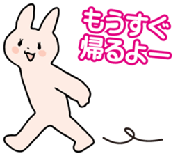 Parent and child for the sticker sticker #6440950