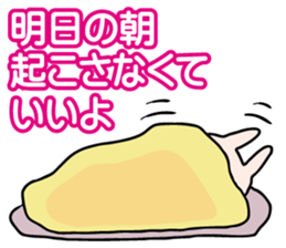 Parent and child for the sticker sticker #6440957