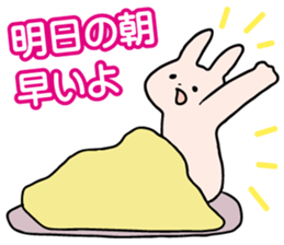 Parent and child for the sticker sticker #6440958