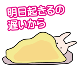 Parent and child for the sticker sticker #6440959