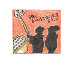 ofuji&akane&kinako sticker #6441040