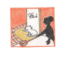 ofuji&akane&kinako sticker #6441042