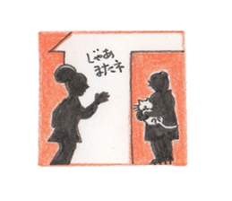 ofuji&akane&kinako sticker #6441043