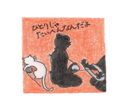 ofuji&akane&kinako sticker #6441044