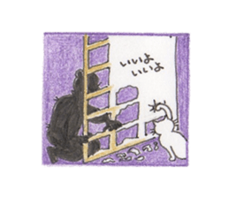 ofuji&akane&kinako sticker #6441045