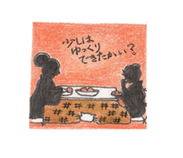 ofuji&akane&kinako sticker #6441046