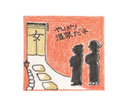 ofuji&akane&kinako sticker #6441047